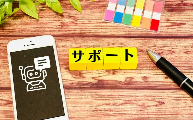 AIチャットボットプロジェクト